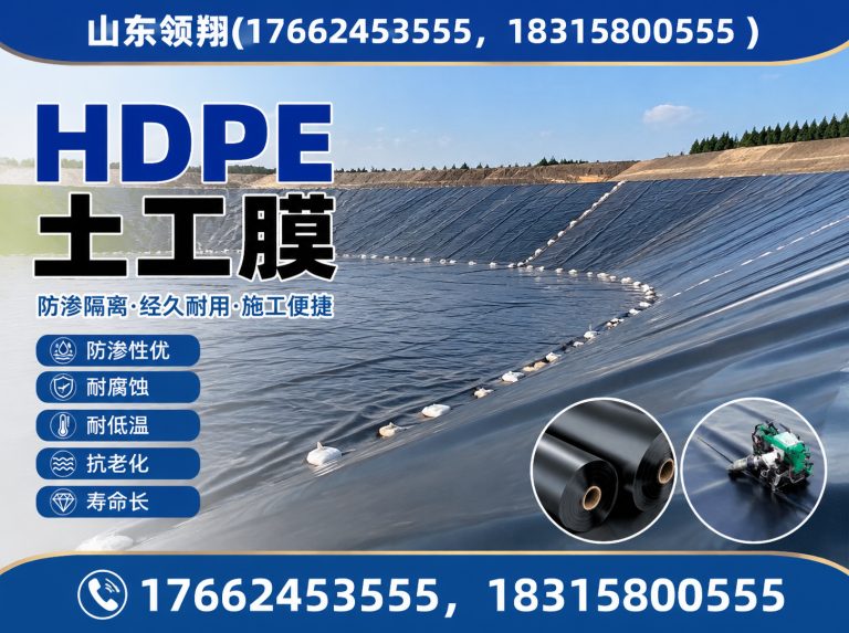 吐鲁番山东领翔展示图